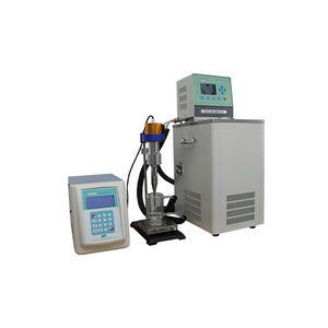 ultrasonic homogenizer