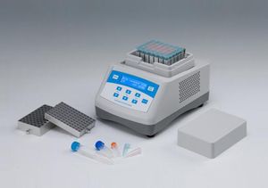 shaking incubator