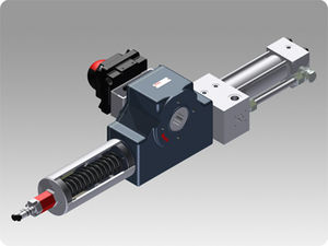 rotary actuator