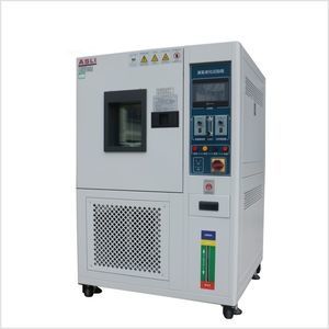 climate chamber 1