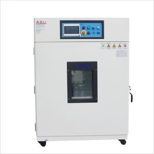 climate chamber 1