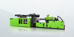 horizontal injection molding machine