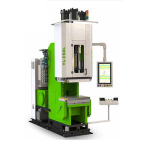 vertical injection molding machine