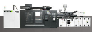 vertical injection molding machine