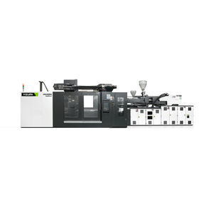 horizontal injection molding machine