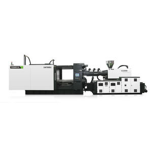 horizontal injection molding machine 1
