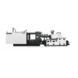 horizontal injection molding machine 1