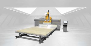 五轴数控加工中心