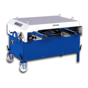 型材轧辊成型机