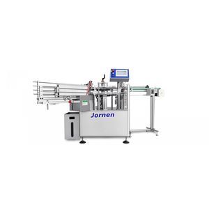 vertical cartoning machine 1