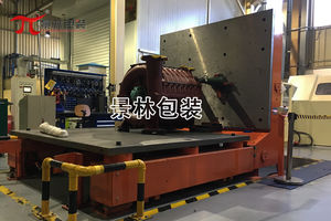 hydraulic tilter 1