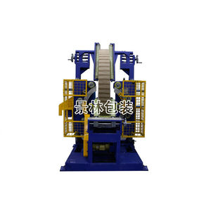 vertical packaging machine / for pipes / for tires / paper