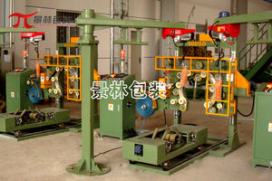 PLC-controlled packing machine