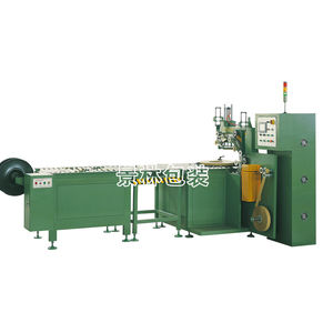 horizontal stretch wrapper / automatic / for coils / stretch film
