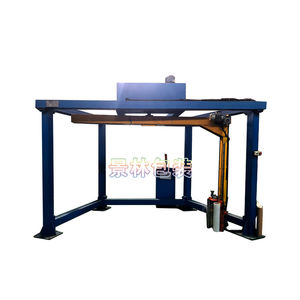 rotary arm stretch wrapper