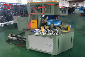 PLC-controlled packing machine / film / horizontal / for cables