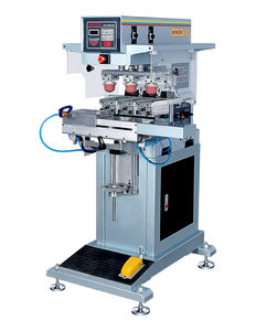 移印机用开墨杯