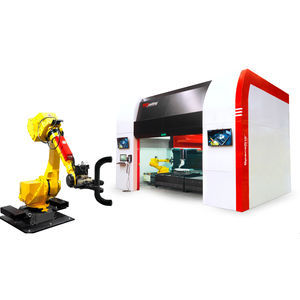 articulated robot 1