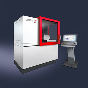 使用硬件加工中心