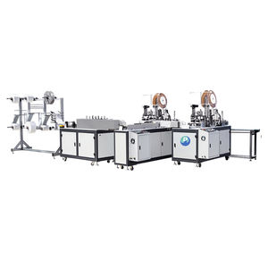 surgical mask production line