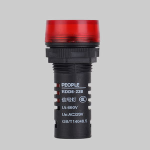 steady indicator light 1
