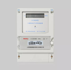 three-phase electric energy meter 1
