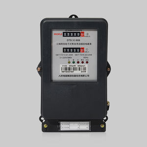three-phase electric energy meter 1