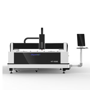fiber laser cutting machine