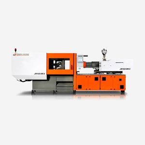 horizontal injection molding machine 1