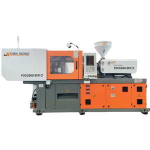 horizontal injection molding machine 1