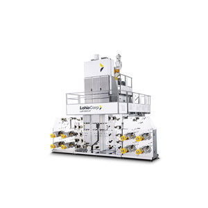 compact extrusion line