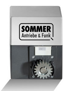 滑动闸门自动化