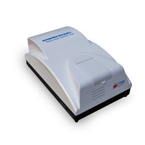dynamic light scattering particle size analyzer
