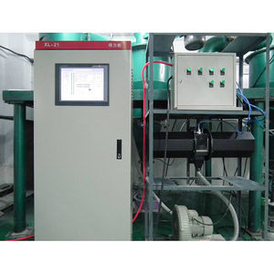 laser diffraction particle size analyzer