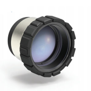 fixed-focus camera objective