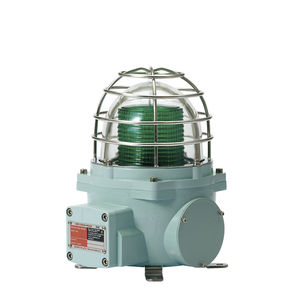 strobe beacon 1