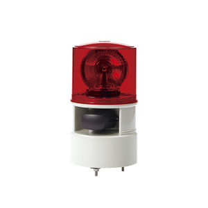 alarm sounder with signal light 1