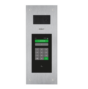 audio intercom system 1