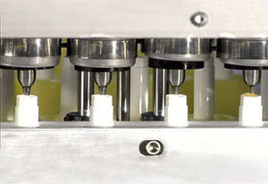 化妆品行业灌装机