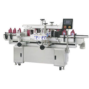 automatic labelling machine