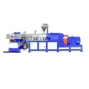 twin screw mixer 1