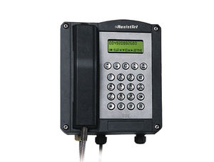 VoIP telephone