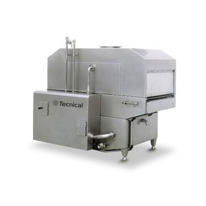 自动收缩包装机