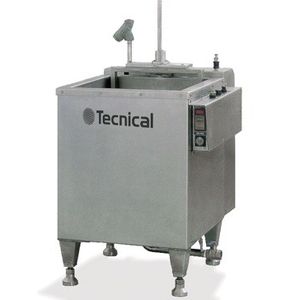 自动收缩包装机