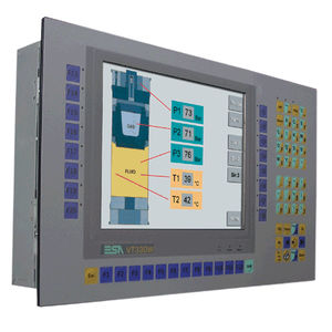 带键盘的操作员终端