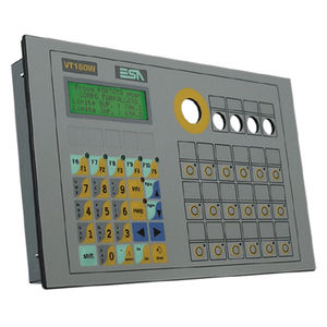 带键盘的操作员终端