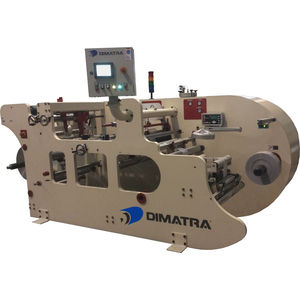 自动卸载 - 复卷机