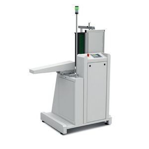 印刷电路板装卸系统