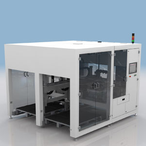 自动物料搬运系统