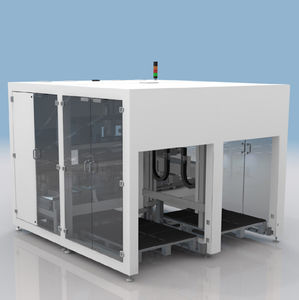 自动物料搬运系统